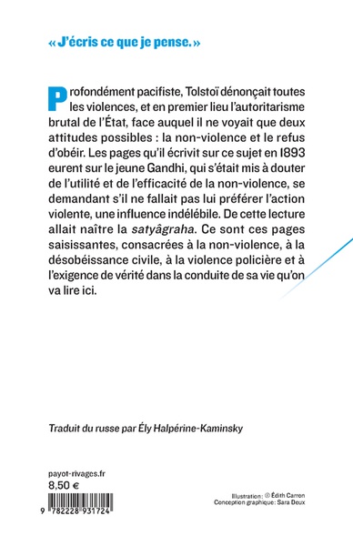 Inutilité de la violence