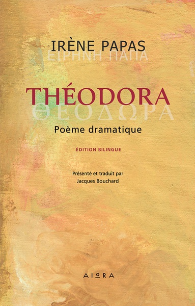 THÉODORA