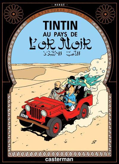 Tintin T15