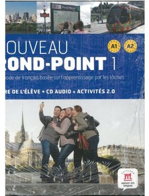 Nouveau Rond-Point 1 - Livre de l' élève + CD audio + Activités 2.0