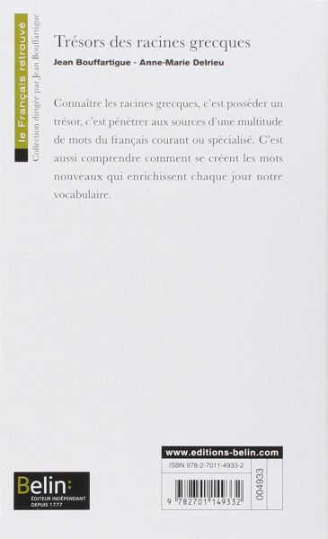 Trésors des racines grecques