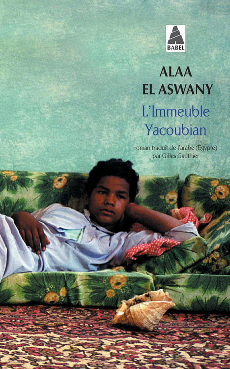 L'Immeuble Yacoubian