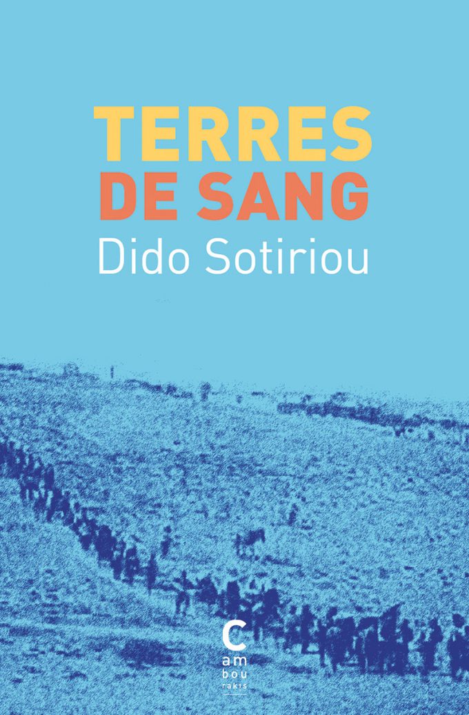 Terres de sang