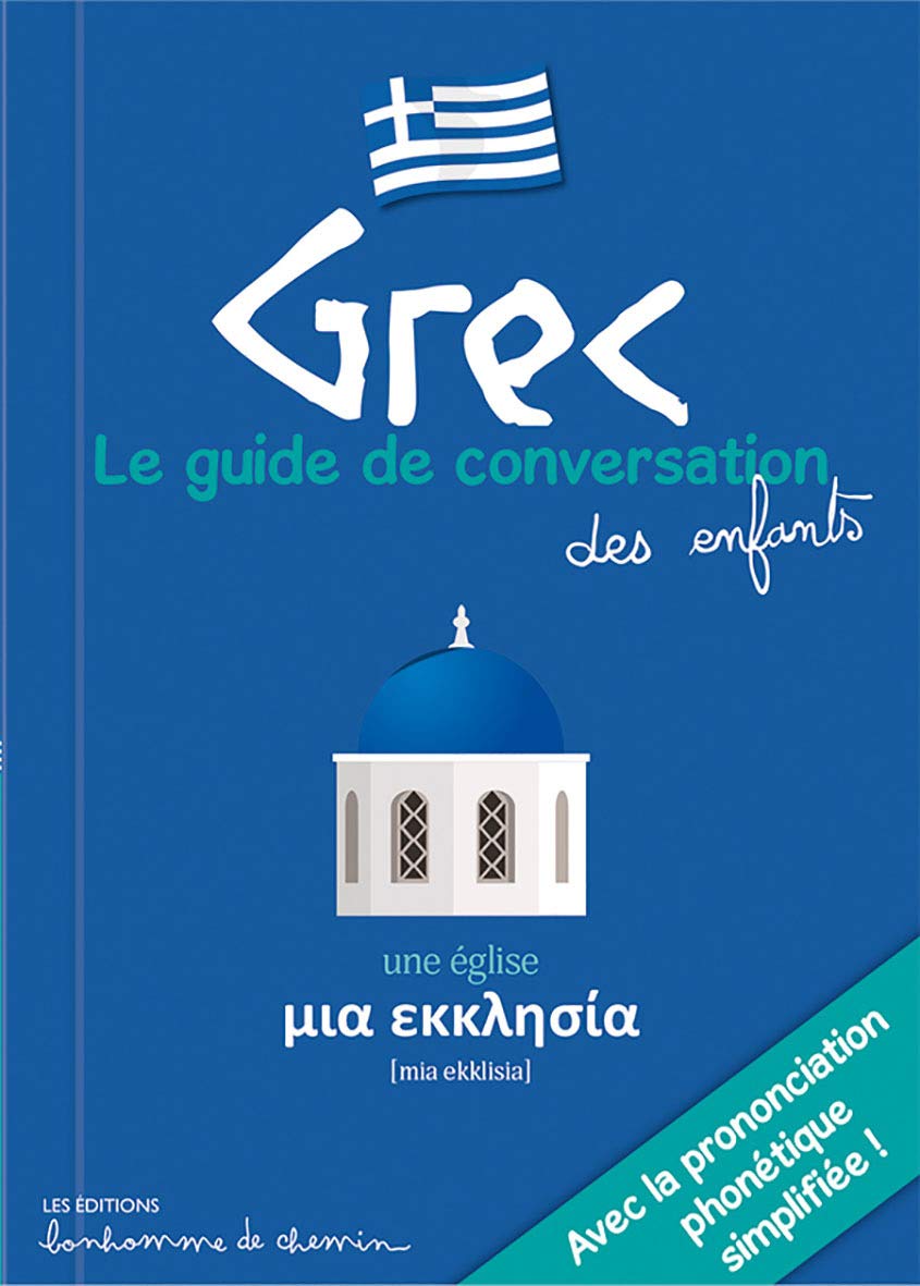 Grec. Le guide de conversation des enfants