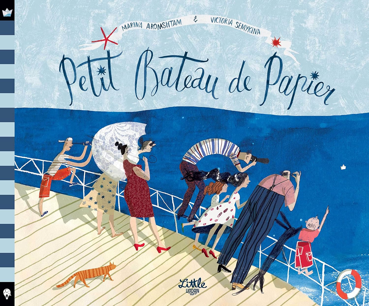 PETIT BATEAU DE PAPIER