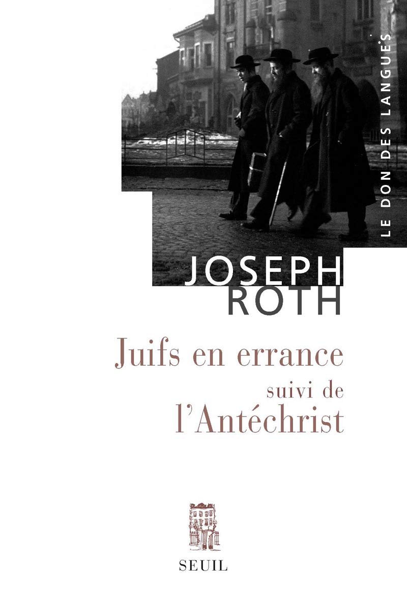 JUIFS EN ERRANCE - SUIVI DE L'ANTECHRIST