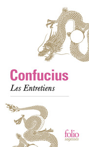 Première page de couverture - Les Entretiens  Les Entretiens