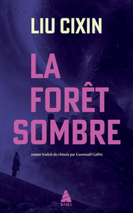 La Forêt sombre  Le problème à trois corps