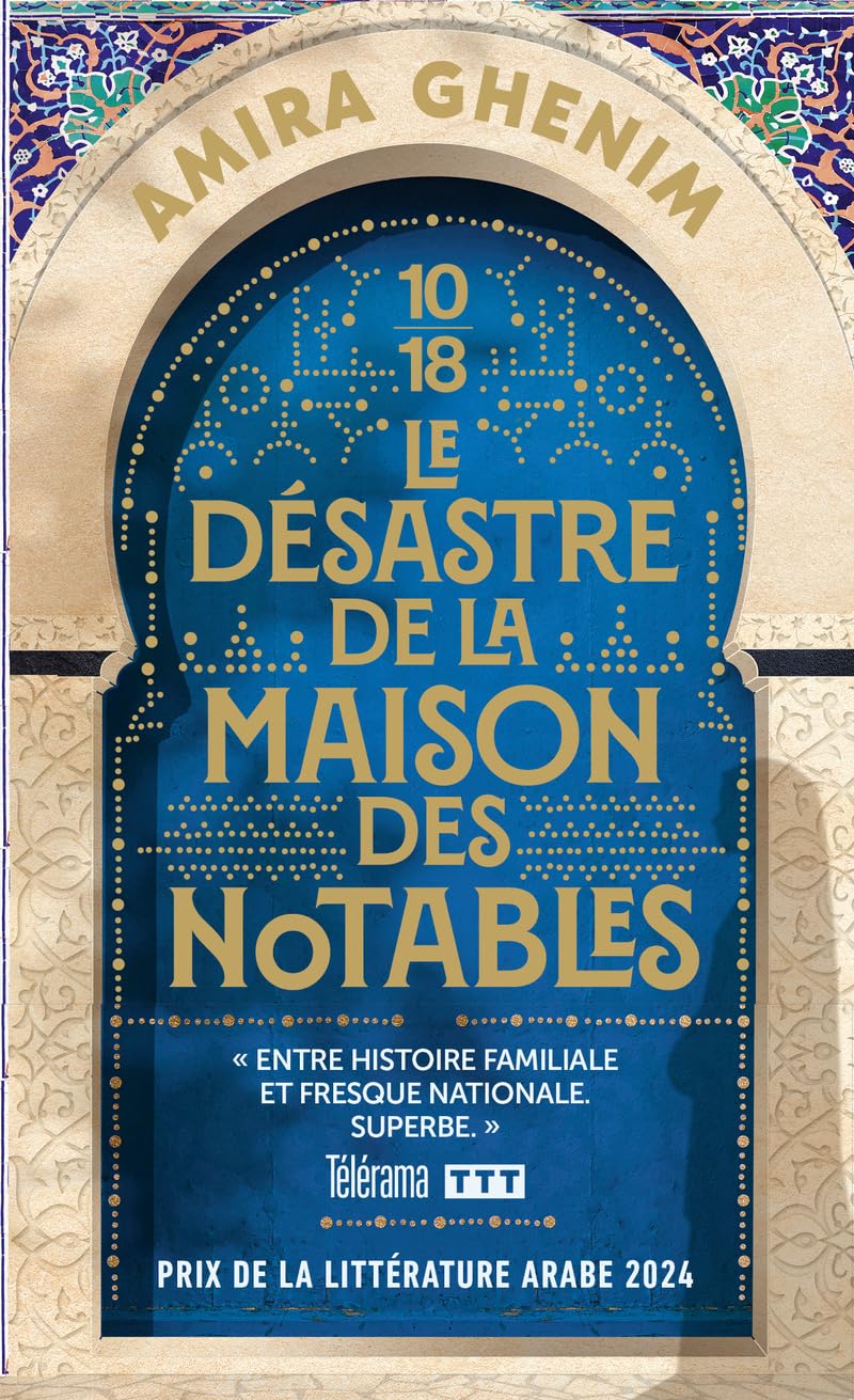 LE DESASTRE DE LA MAISON DES NOTABLES