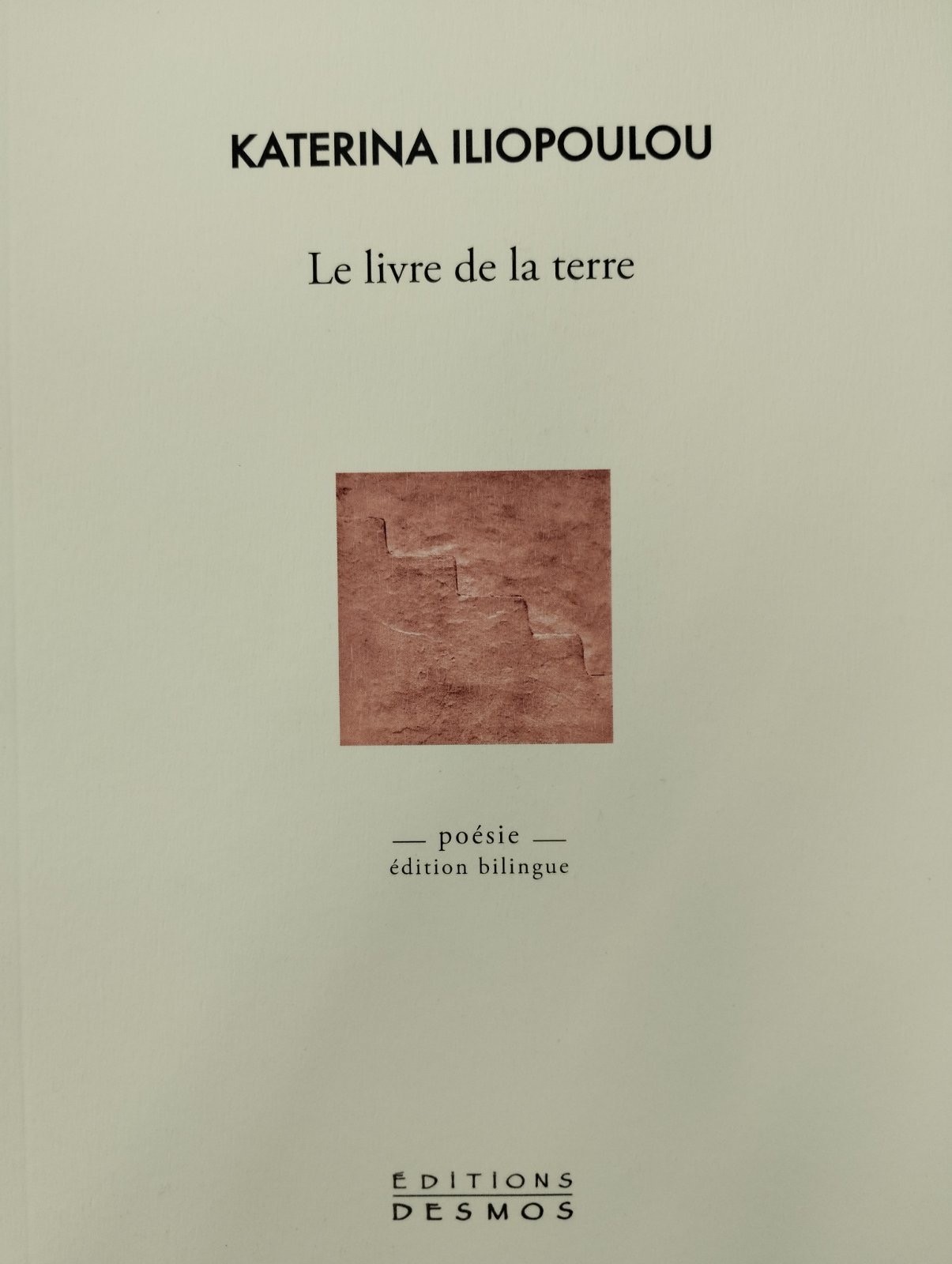 LE LIVRE DE LA TERRE