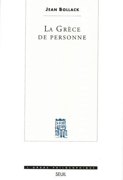 La Grèce de personne