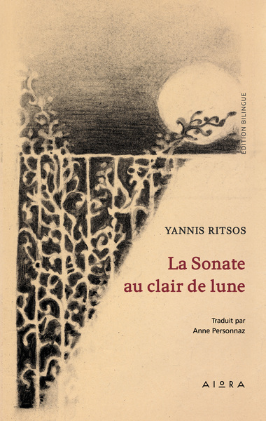 LA SONATE AU CLAIR DE LUNE