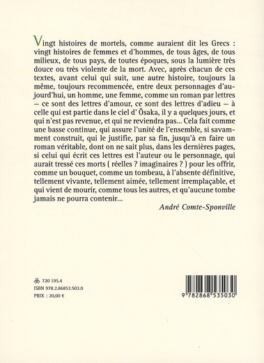 Seuls les vivants meurent roman