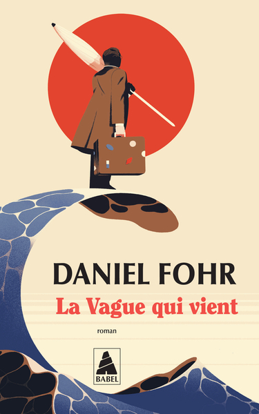 La Vague qui vient