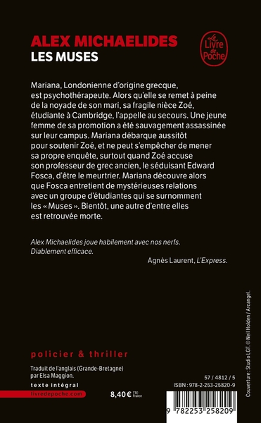 Les Muses