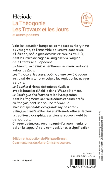 La Théogonie, Les Travaux et les jours et autres poèmes