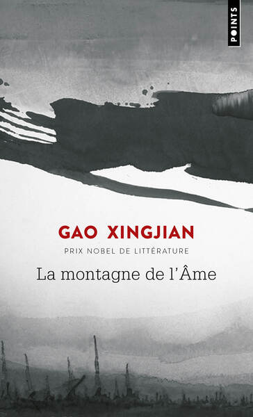 La Montagne de l'âme