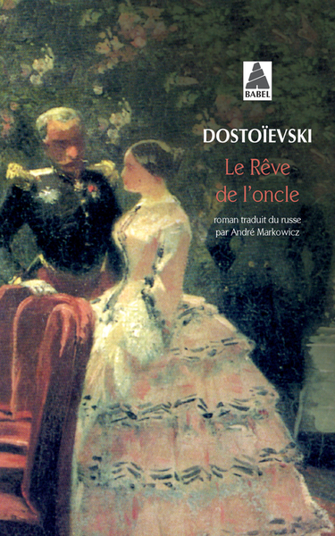 Le Rêve de l'oncle