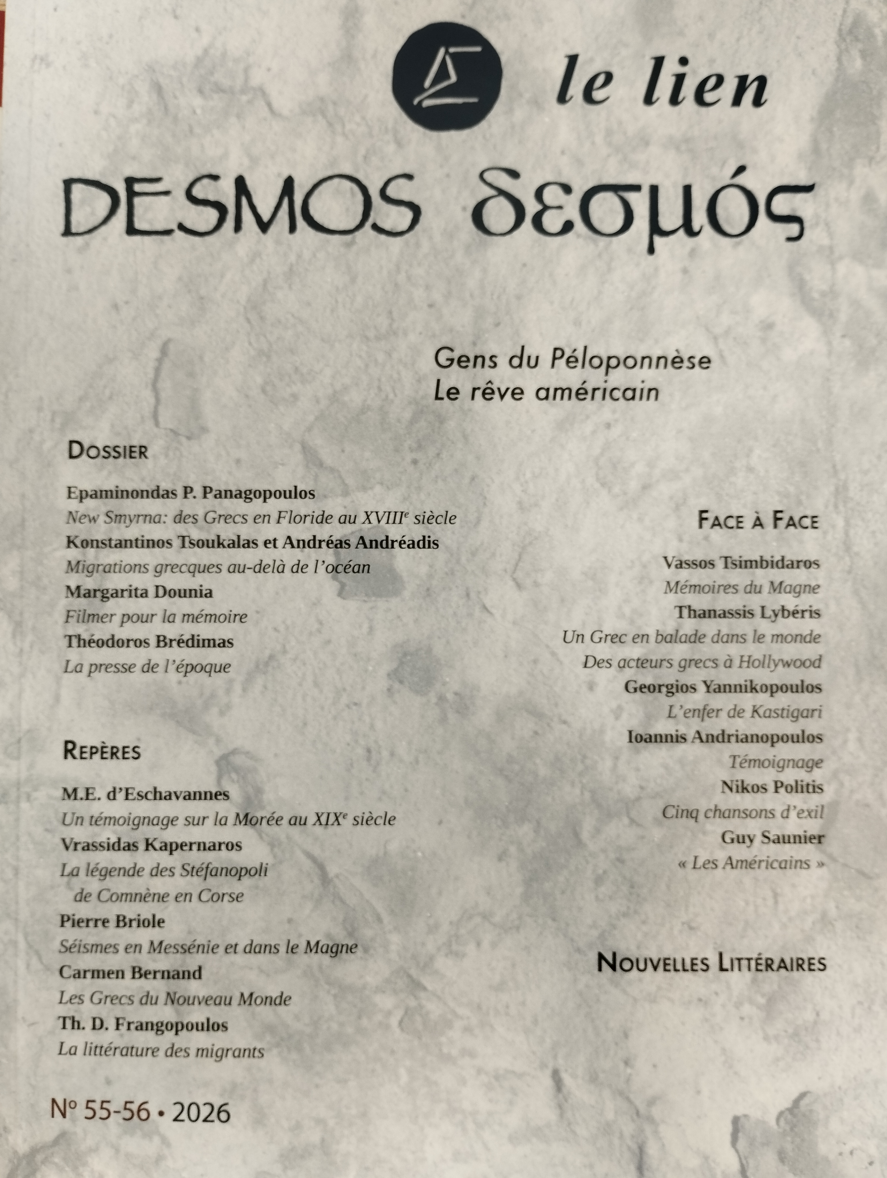DESMOS REVUE NO 55-56