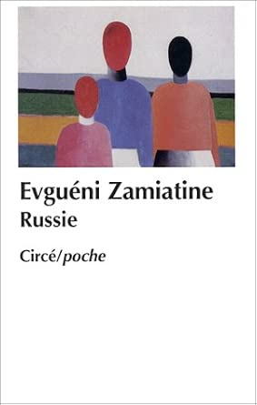 RUSSIE