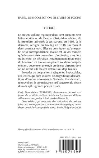 Lettres